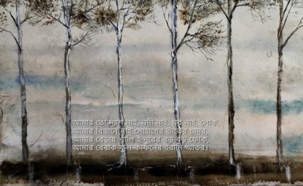 Artwork from my archive, Plate 0108