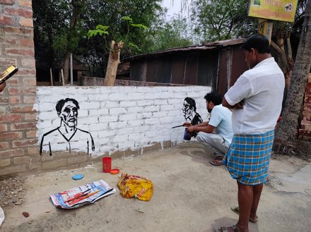 Artwork from my archive, Plate 0161