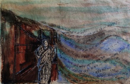 Artwork from my archive, Plate 0233