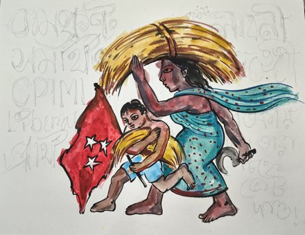 Artwork from my archive, Plate 0494